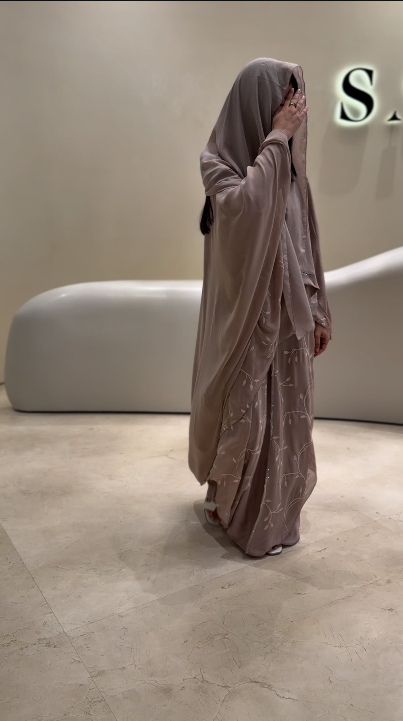Abaya Jumeirah - Nude rosée